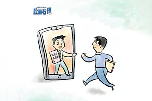 雷竞技官网网址入口登录截图2